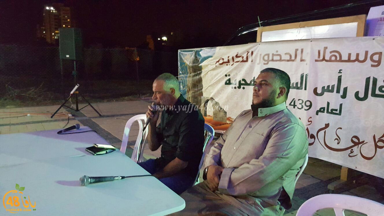 ramla 7afl jeh3u (5).jpg